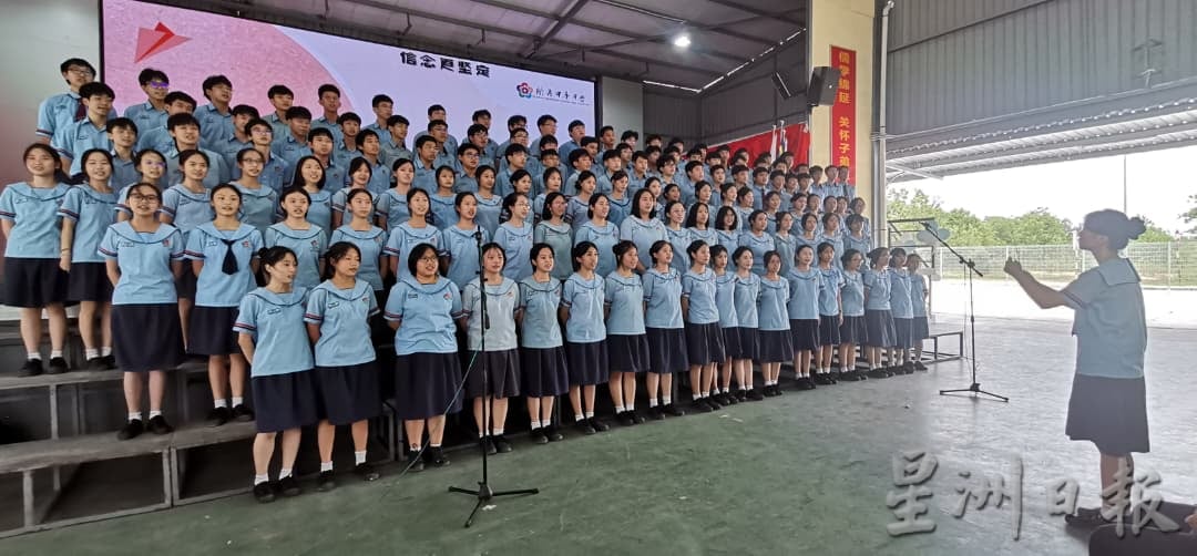 东（已签发）：关中第10届初三毕业典礼暨休业仪式