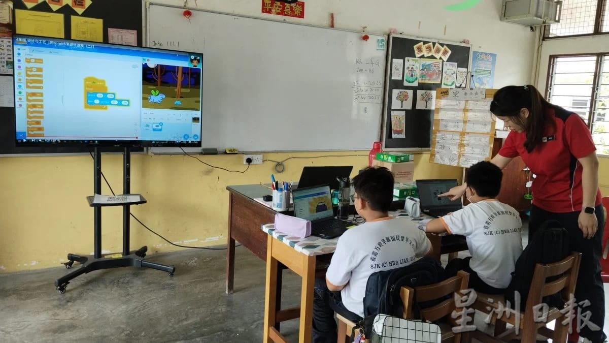 霹:10日见报∕封底主文∕微型华小 不微使命|万岭华联华小 学生仅7人 三机构肩负使命让学生快乐成长