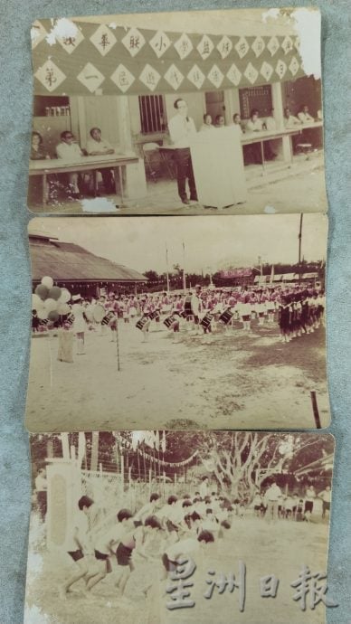 霹:10日见报∕封底主文∕微型华小 不微使命|万岭华联华小 学生仅7人 三机构肩负使命让学生快乐成长