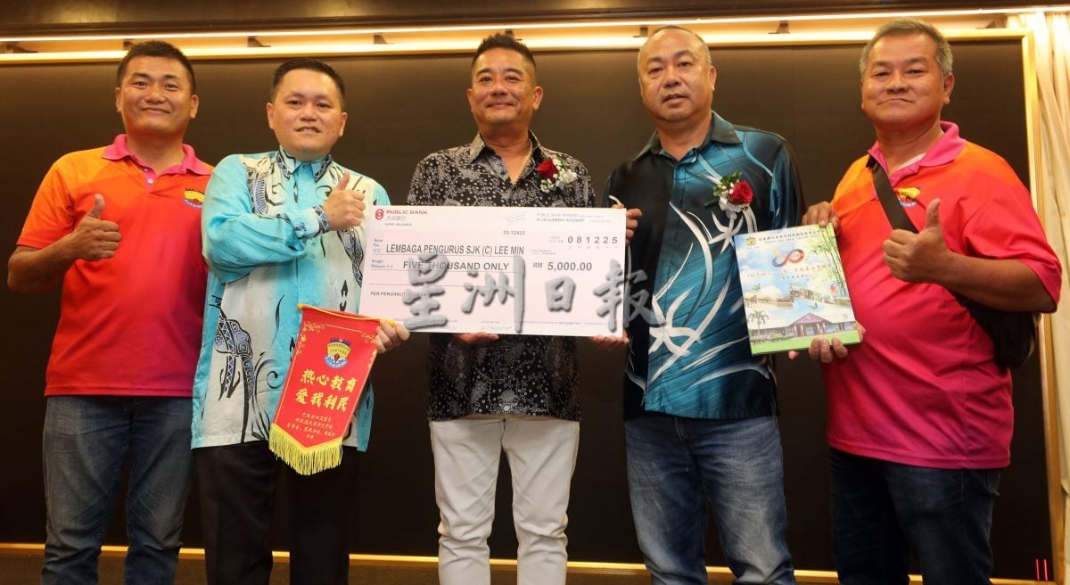 请签发-大都会/岩法坛庙庆为利民迁校进账1.67万令吉/2图