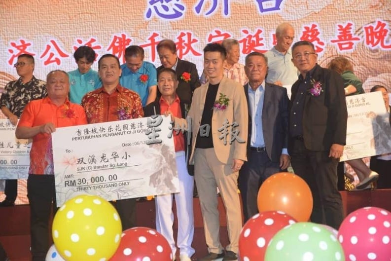 大都会-慈济宫庆济公诞新闻/3图