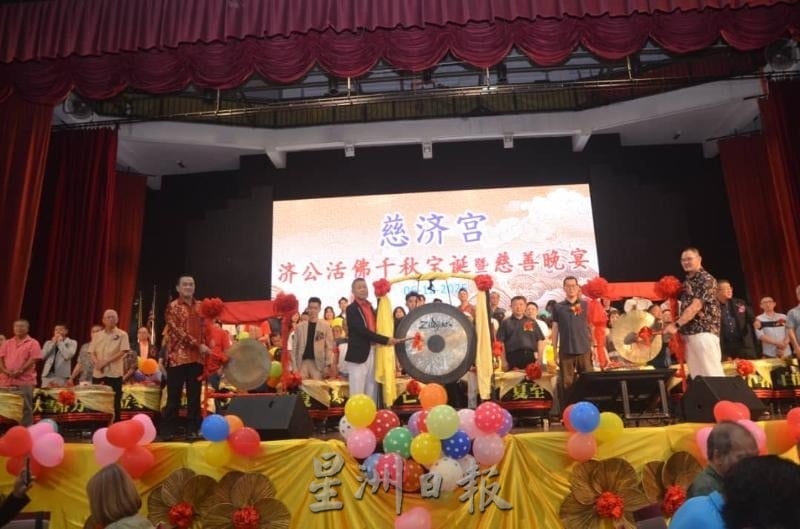 大都会-慈济宫庆济公诞新闻/3图