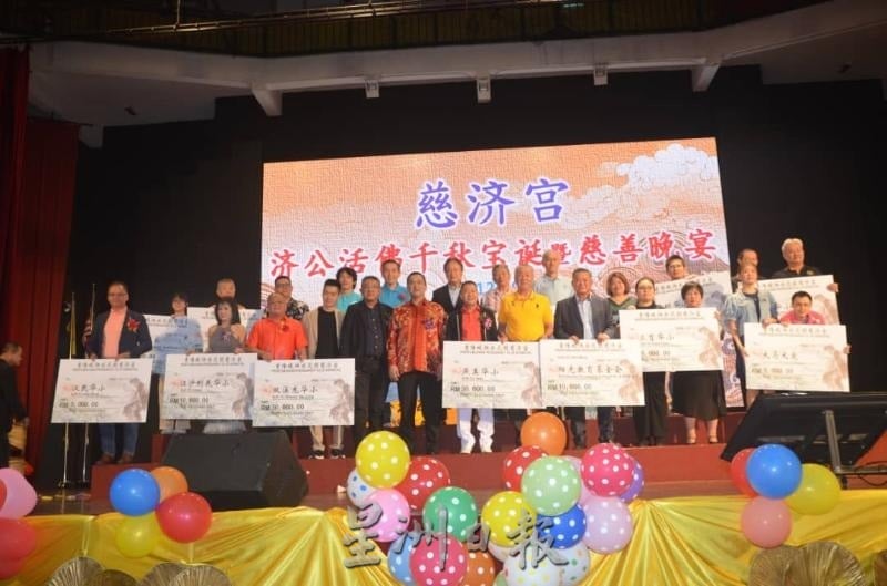 大都会-慈济宫庆济公诞新闻/3图