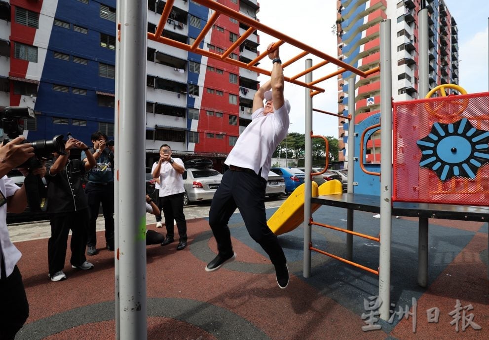 **已签发**柔:封面:主文:房地部房屋维修计划开展 柔今年获510万批18工程