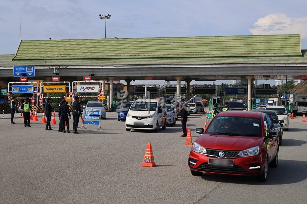 供星洲网：OPS GERAK汝来站查百辆车，违规车辆罚500至2000令吉