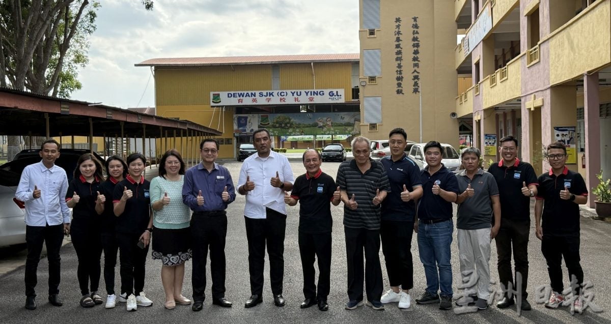 (古城封面主文)甲州首所,育英小学装设防欺凌人工智能语音识别产品