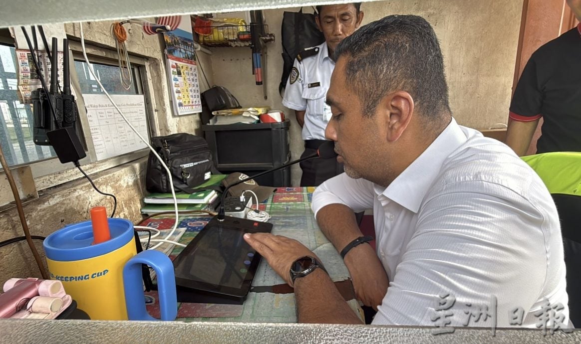 (古城封面主文)甲州首所,育英小学装设防欺凌人工智能语音识别产品