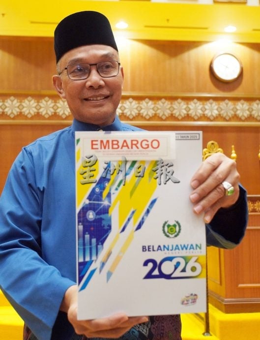 (大北马)玻州议会:主文:玻2026年预算案创历来最大数额,赤字大幅度削减创新低