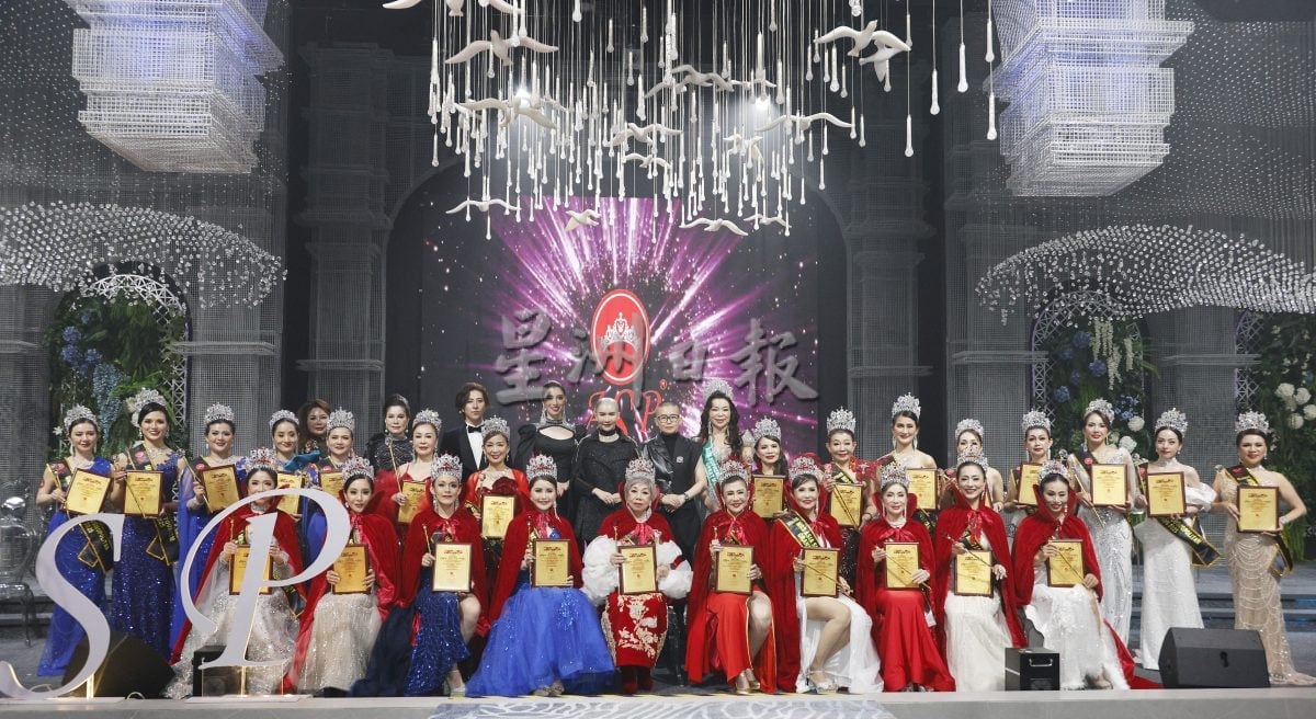 83岁奶奶膺亚洲至尊夫人美后!总决赛70佳丽竞艳