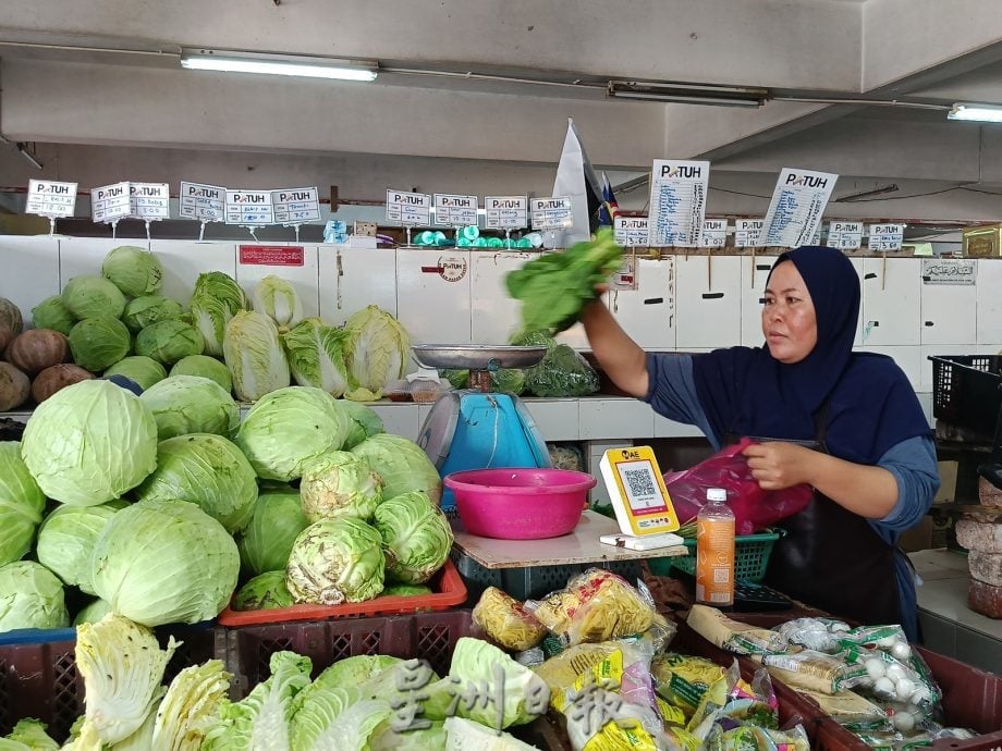 东:(已签发)蔬菜价波动 嘉丝莉莉:严密监控