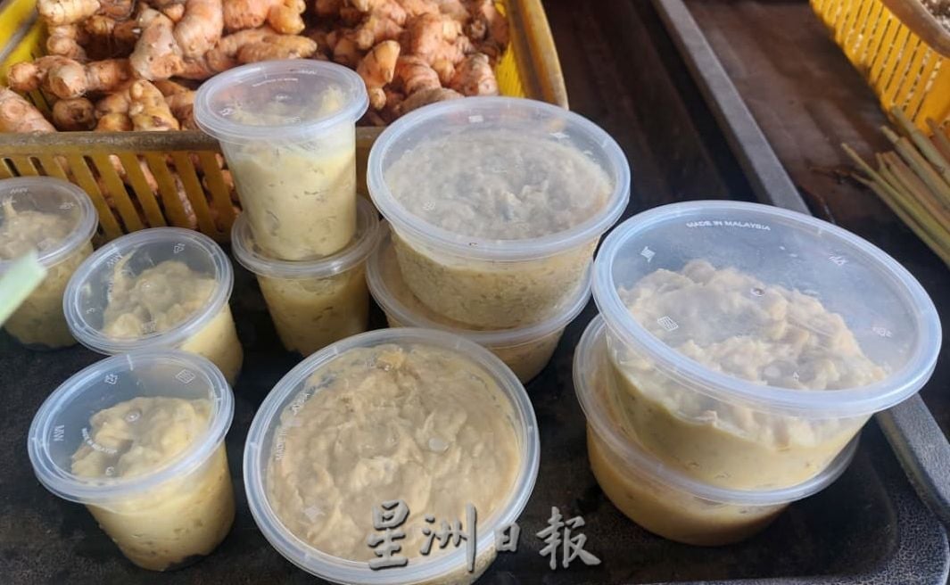 (古城第四版主文)专栏─《漫步巴刹》