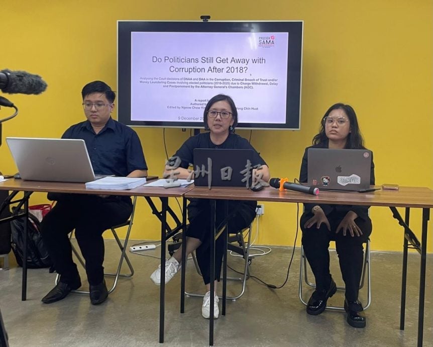 纳吉扎希多案无进展 安盛专案促公布DNAA理由