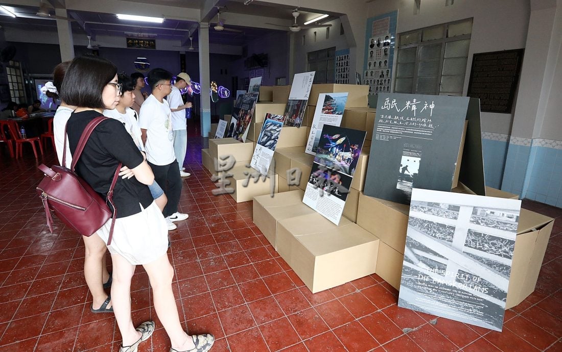 【岛屿永续发展/02】当游客散去 海岛还剩下什幺?