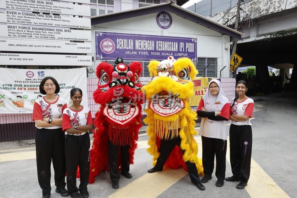 请签发-(大都会)SMK Pudu 女校获得20万拨款津贴/5图