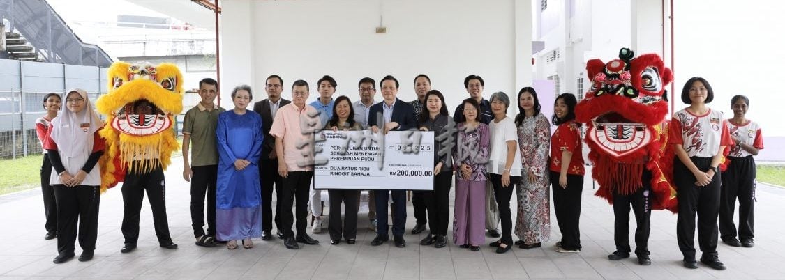 请签发-(大都会)SMK Pudu 女校获得20万拨款津贴/5图