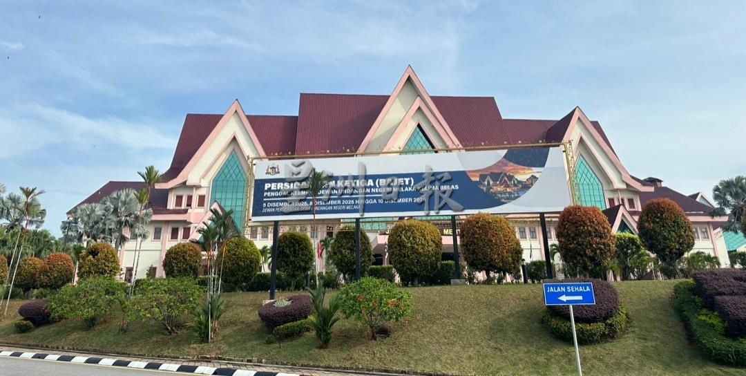 (古城版)州议会:甲州财案25票通过