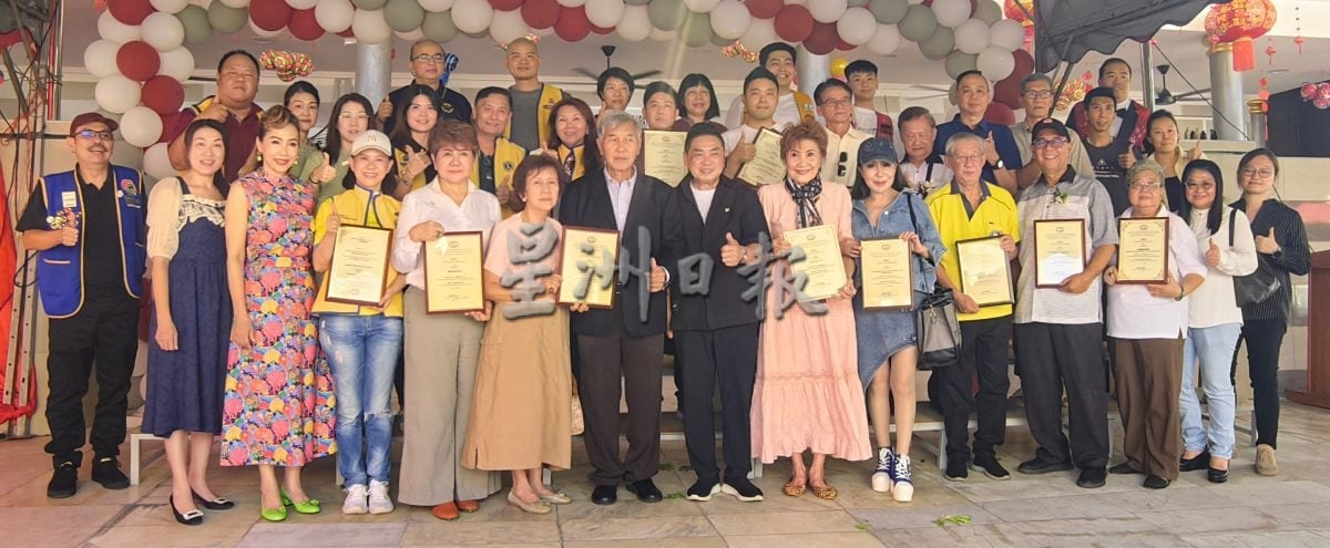 幸运之家迁新会所 14年心血筑障友安全家园