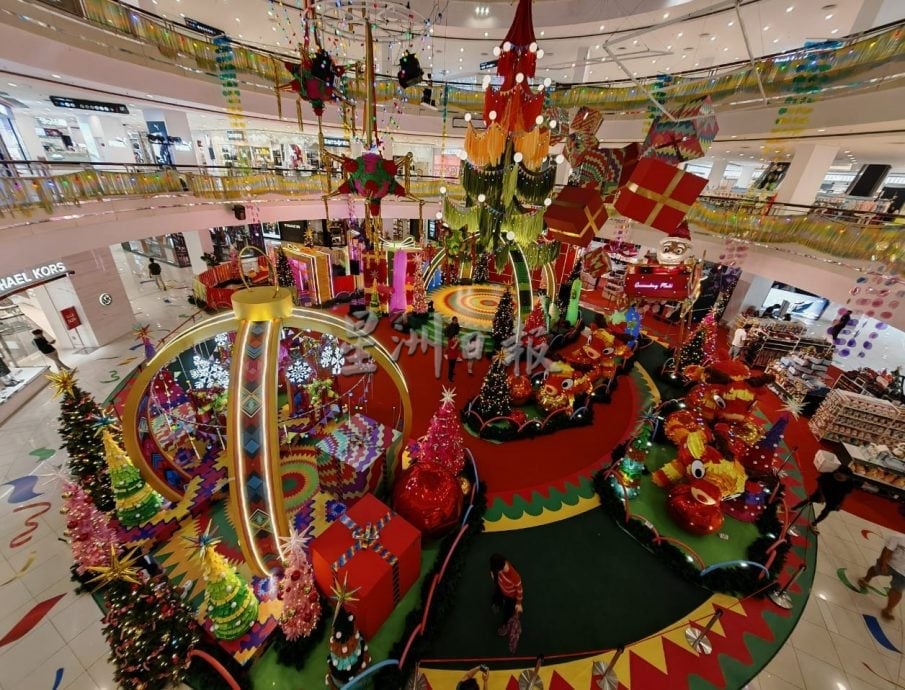 VIP文(大北马)皇后湾广场缤纷“皮纳塔欢乐季”圣诞庆典