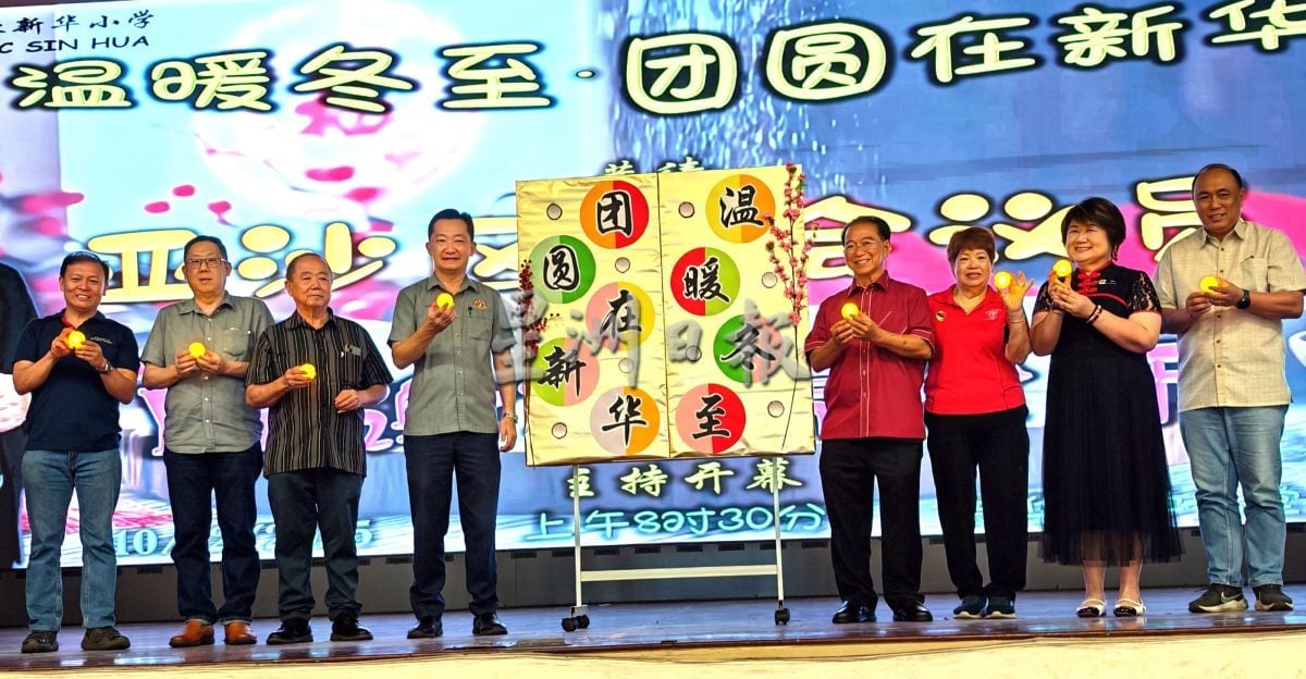 供星洲网/谢琪清:校内举行冬至,孩子才能真正参与