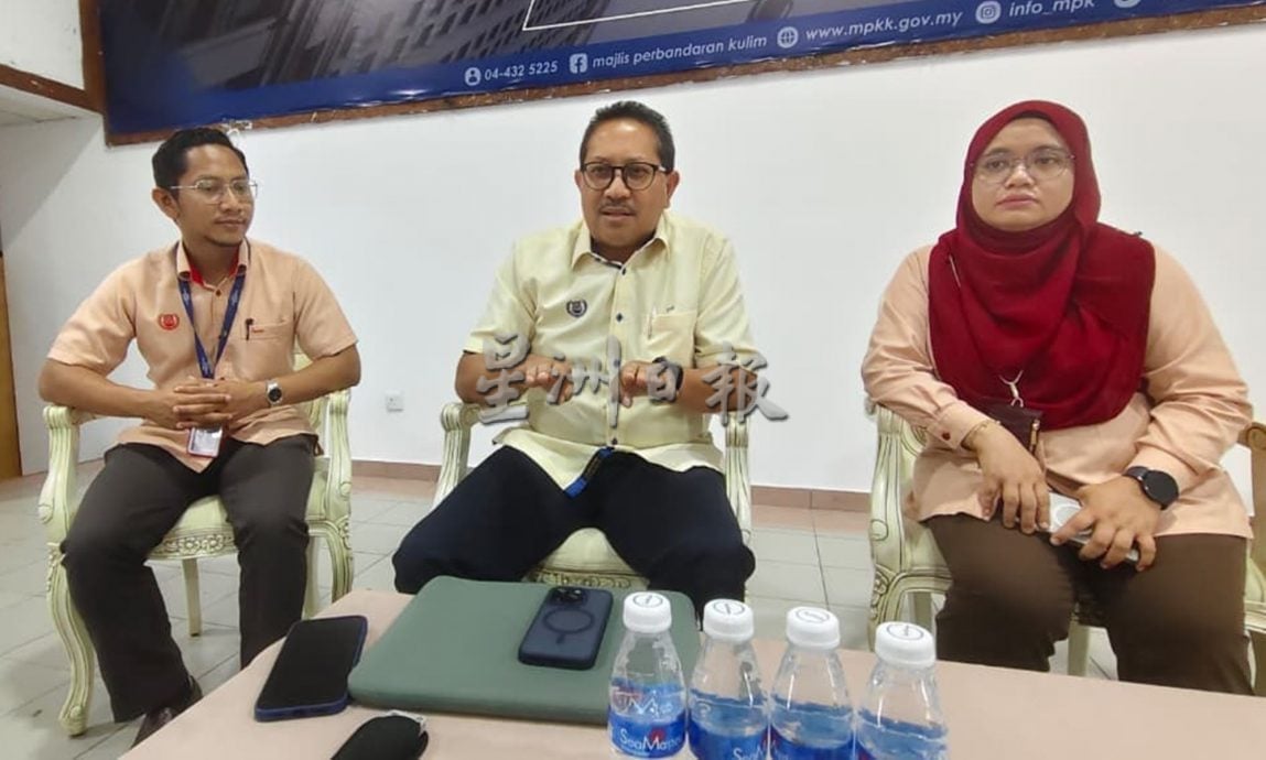 (大北马)伊尔米:9万1332个业主4.89%提反对,出席听证会业主约800人