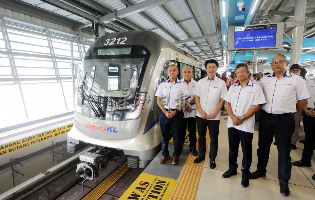 全国/国家基建公司记者会