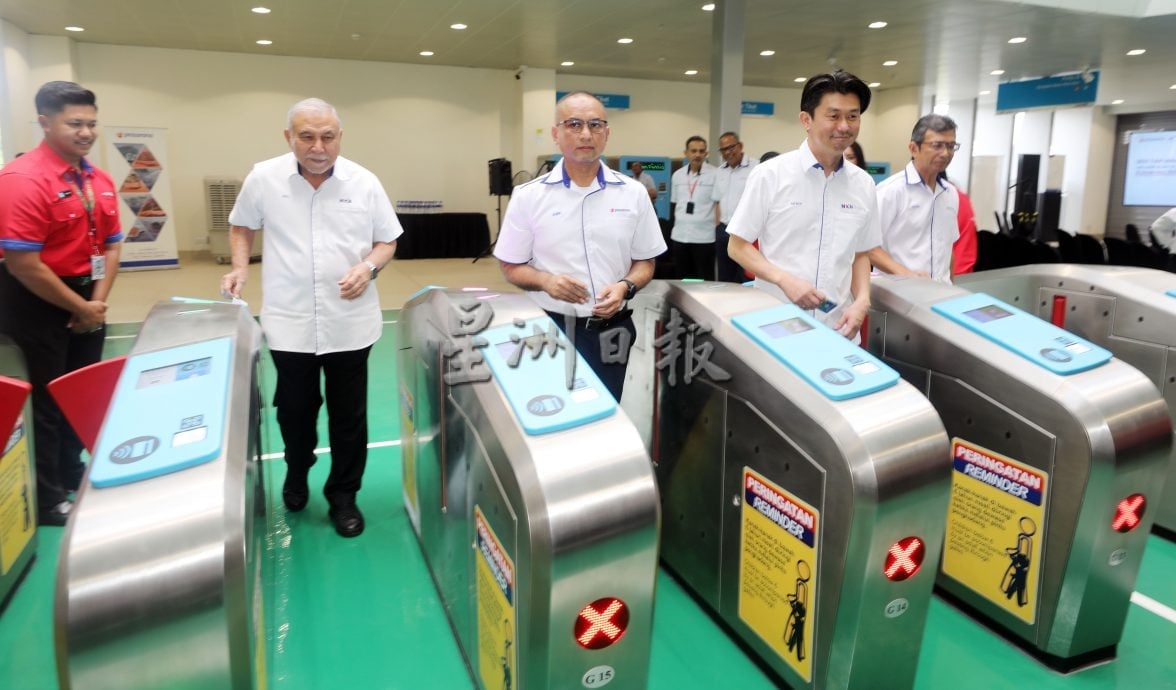 全国/国家基建公司记者会