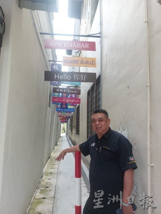 (古城第六版主文)三宝井横跨街道上空的凳子装饰被指示拆除