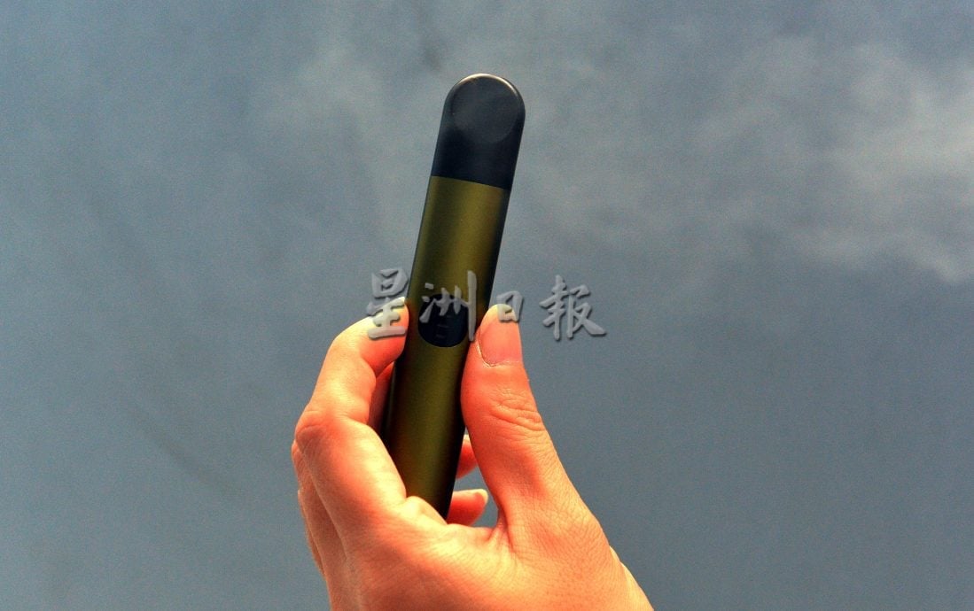 供星洲网/电子烟渗入小学生群 叶耀荣促后政府保护下一代 严禁电子烟销售