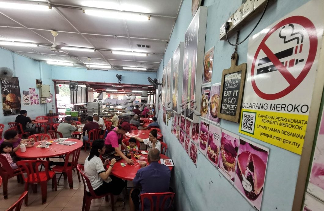 供星洲网/电子烟渗入小学生群 叶耀荣促后政府保护下一代 严禁电子烟销售