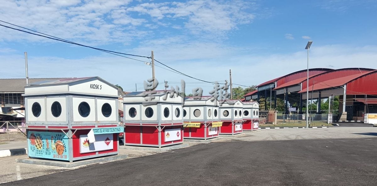 阿鲁古玛：MyKiosk销售亭空置一个月未有经营 搬到需求高地区