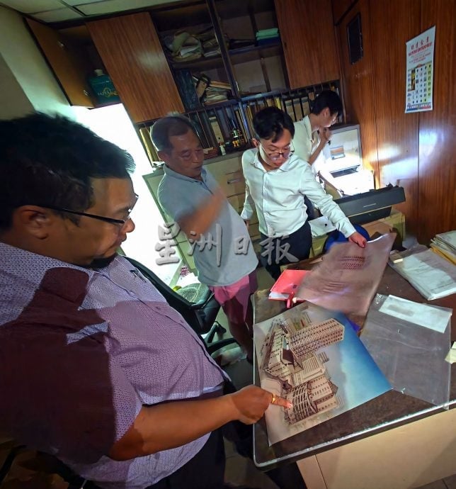 供星洲网/原发展商延宕5年 金源大厦共管机构终取得文件正式接下管理权