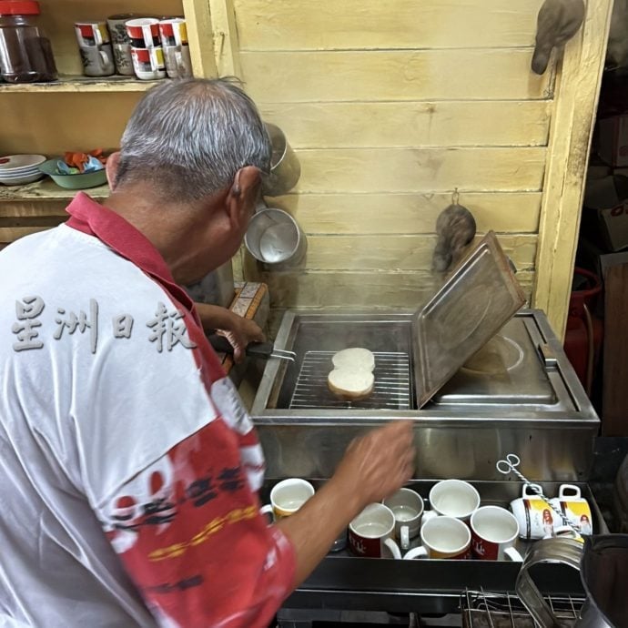 (古城第二版主文)【带你去找爱】:传统咖啡店的爱