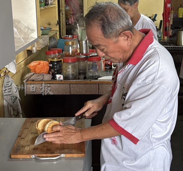 (古城第二版主文)【带你去找爱】:传统咖啡店的爱