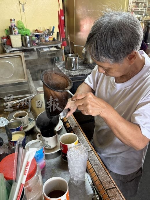 (古城第二版主文)【带你去找爱】:传统咖啡店的爱