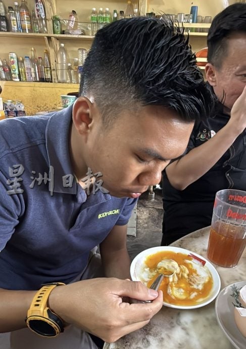 (古城第二版主文)【带你去找爱】:传统咖啡店的爱