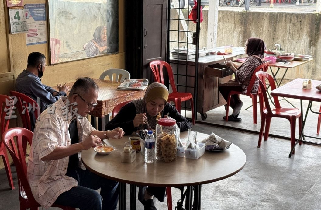 (古城第二版主文)【带你去找爱】:传统咖啡店的爱