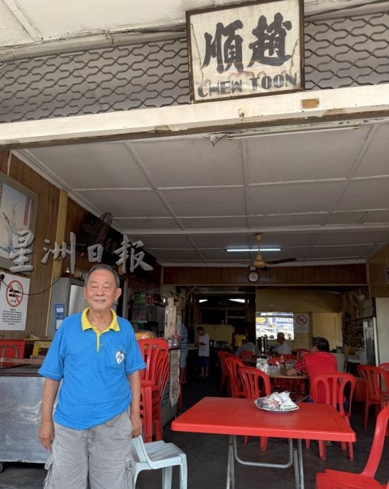 (古城第二版主文)【带你去找爱】:传统咖啡店的爱