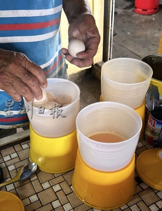 (古城第二版主文)【带你去找爱】:传统咖啡店的爱