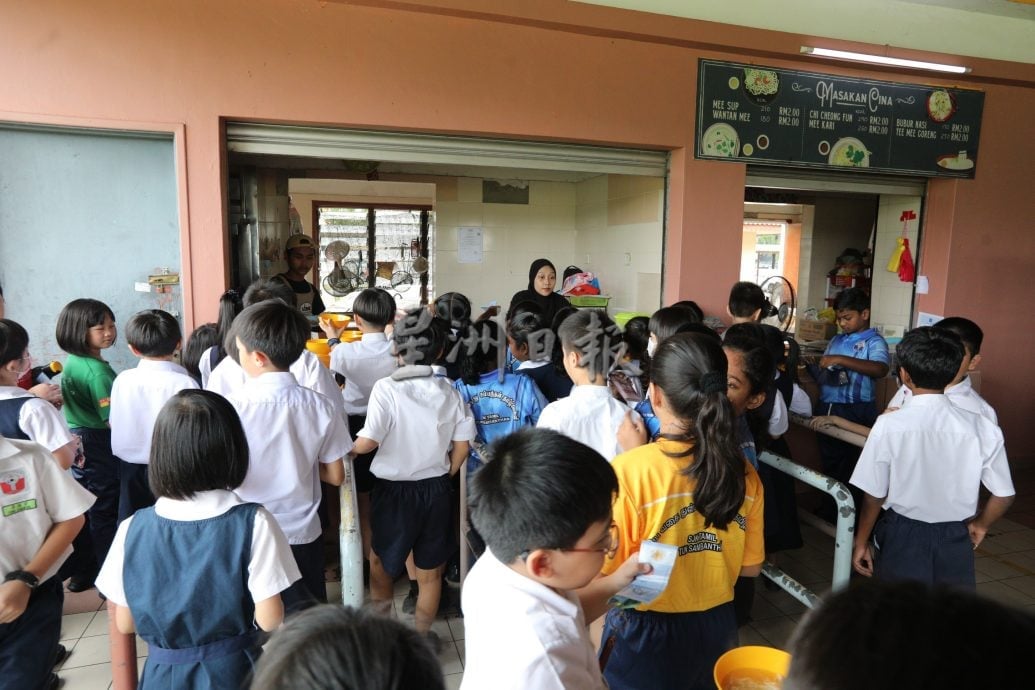 新闻专题∕2.被淡忘的宏愿学校:团结的真谛