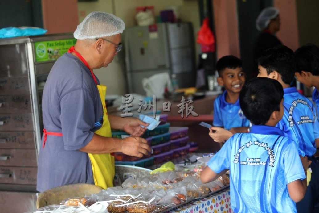 新闻专题∕2.被淡忘的宏愿学校:团结的真谛