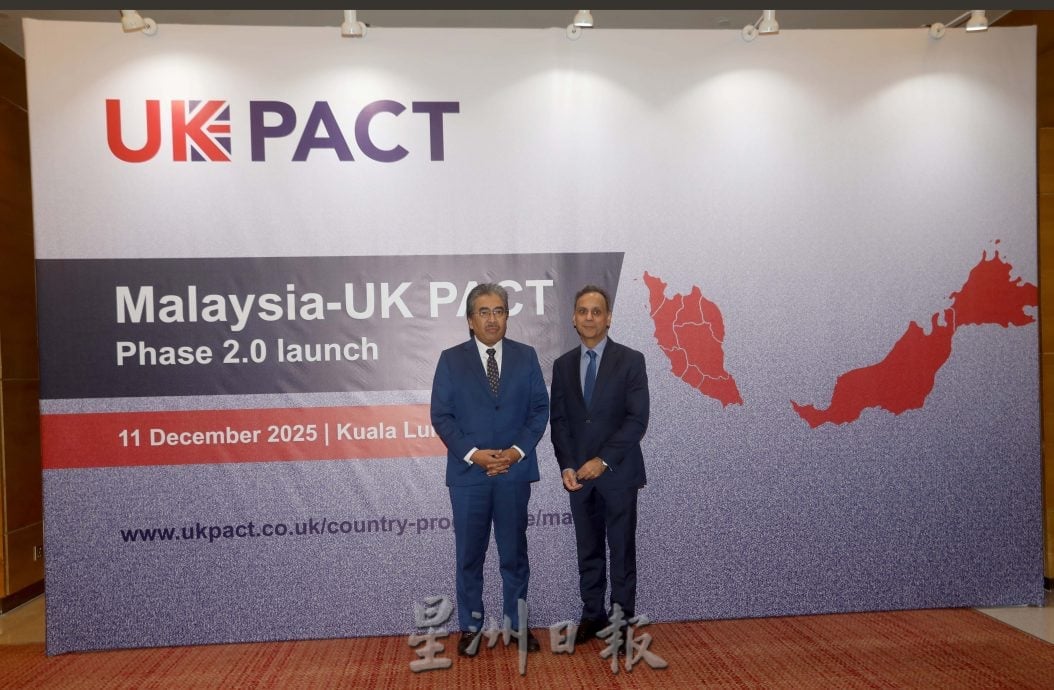 (未上网)有图/ 佐哈利:大马-英国携手推动气候转型.大马拟2035年前大幅减碳排放