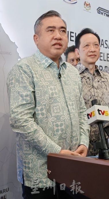 **即时国内**全国:金马士至新山路线开跑 陆兆福:ETS已贯通半岛