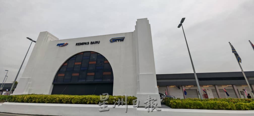 **即时国内**全国:金马士至新山路线开跑 陆兆福:ETS已贯通半岛