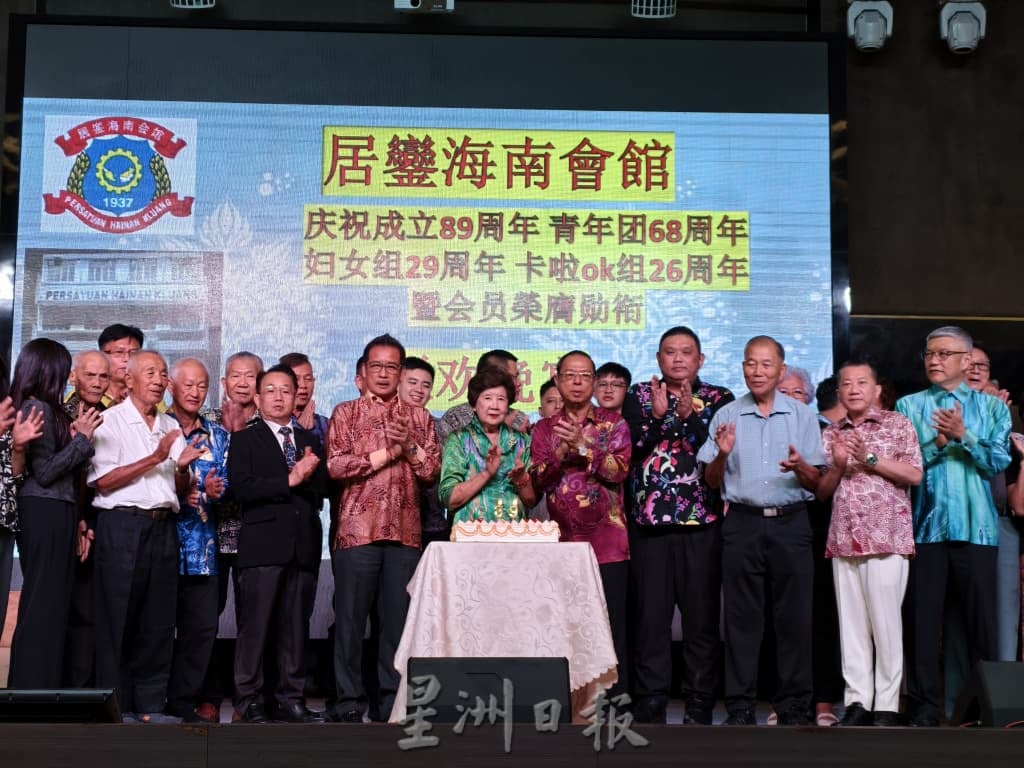 (已签发)柔:廖雅琼:会馆续扮演互助平台 成乡亲最坚定后盾