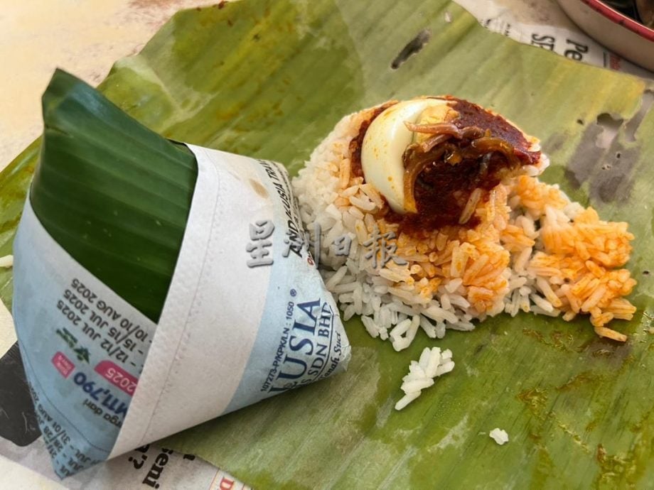 (预编12/12见报)村长揾食/合群茶室,吃的是人情味