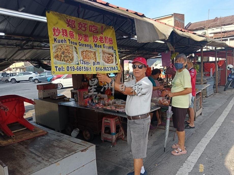 疑迷魂党卷土重来!淡边再现西亚骗徒 德士司机与小贩同日失财