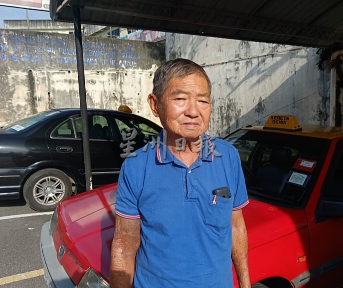 疑迷魂党卷土重来!淡边再现西亚骗徒 德士司机与小贩同日失财