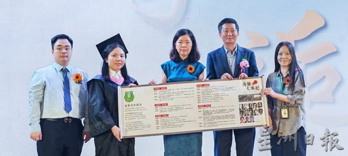 颜登逸:迎未来挑战 学生需具格局才能品德