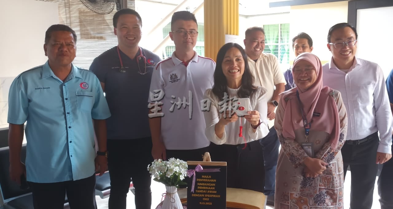 (已签发)柔:**显刊**古来医院获2议员 拨款逾56万改善设施