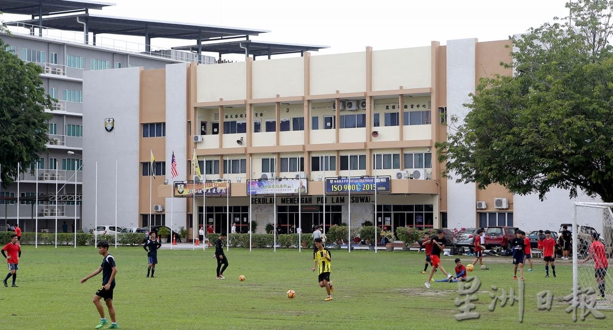 霹千人华校10华中5华小2独中 三德华中1700学生最多